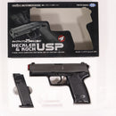 【中古即納】[MIL] 東京マルイ エアハンドガン H&K(ヘッケラーアンドコッホ) USP 【ハイグレード/ホップアップ】(No.16) (10歳以上専用)(20150223)