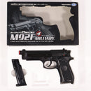 【中古即納】[MIL] 東京マルイ エアハンドガン M92F ミリタリーモデル 【ハイグレード/ホップアップ】(No.17) (10歳以上専用)(20150223)