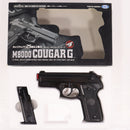 【中古即納】[MIL] 東京マルイ エアハンドガン M8000 クーガーG 【ハイグレード/ホップアップ】(No.18) (10歳以上専用)(20150223)