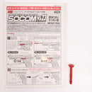 【中古即納】[MIL] 東京マルイ エアハンドガン ソーコム Mk23 【ハイグレード/ホップアップ】(No.19) (10歳以上専用)(20150223)