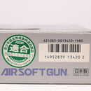 【中古即納】[MIL] 東京マルイ エアハンドガン S&W(スミスアンドウェッソン) PC356 【ハイグレード/ホップアップ】(No.20) (10歳以上専用)(20150223)