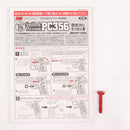 【中古即納】[MIL] 東京マルイ エアハンドガン S&W(スミスアンドウェッソン) PC356 【ハイグレード/ホップアップ】(No.20) (10歳以上専用)(20150223)