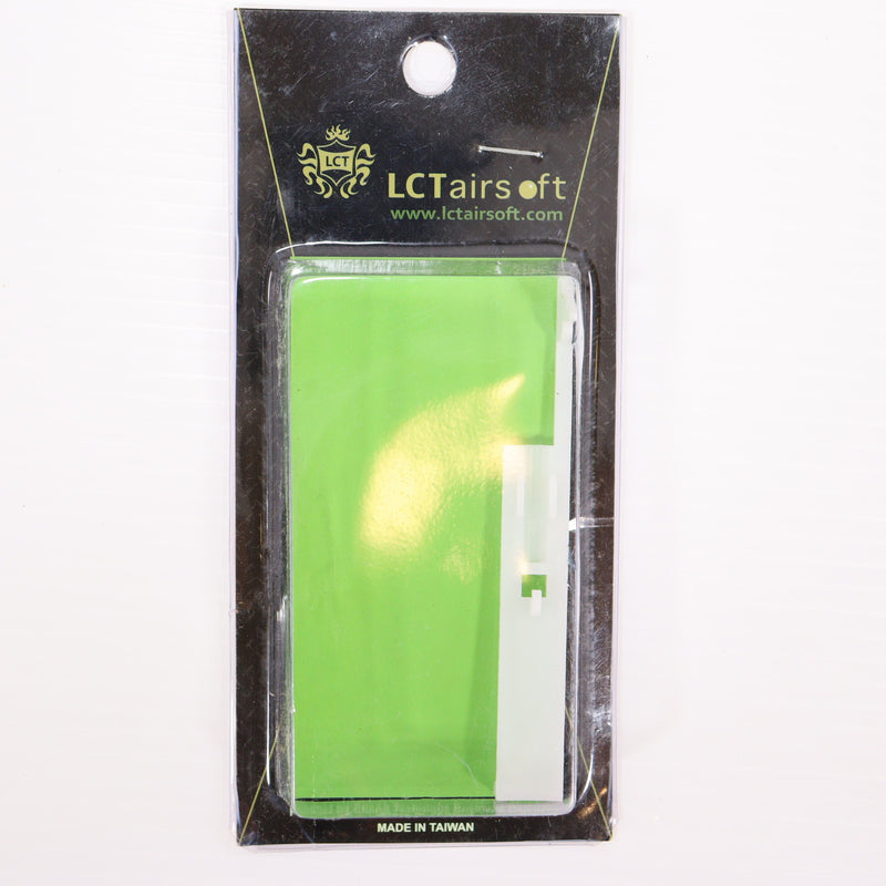 【中古即納】[MIL] LCT RPD用 強化タペットプレート(lpk-305)(20150223)