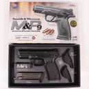 【中古即納】[MIL] 東京マルイ ガスブローバック M&P 9 (18歳以上専用)(20150223)