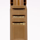 【中古即納】[MIL] SIG SAUER(シグザウエル) CO2ガスブローバック SIG AIR PROFORCE M17 【JASG認定】 (18歳以上専用)(20150223)