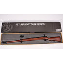 【中古即納】[MIL] S&T エアコッキングライフル 三八式歩兵銃 リアルウッド(STSPG14) (18歳以上専用)(20150223)