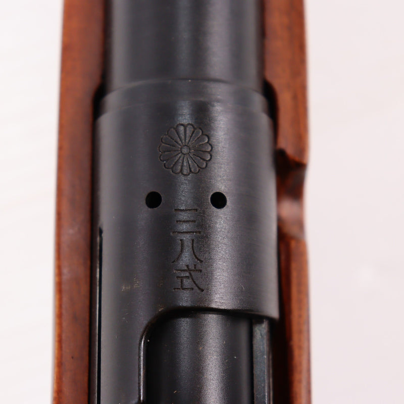 【中古即納】[MIL] S&T エアコッキングライフル 三八式歩兵銃 リアルウッド(STSPG14) (18歳以上専用)(20150223)
