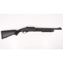 【中古即納】[MIL] 東京マルイ ガスショットガン M870タクティカル (カスタム品) (18歳以上専用)(20130808)