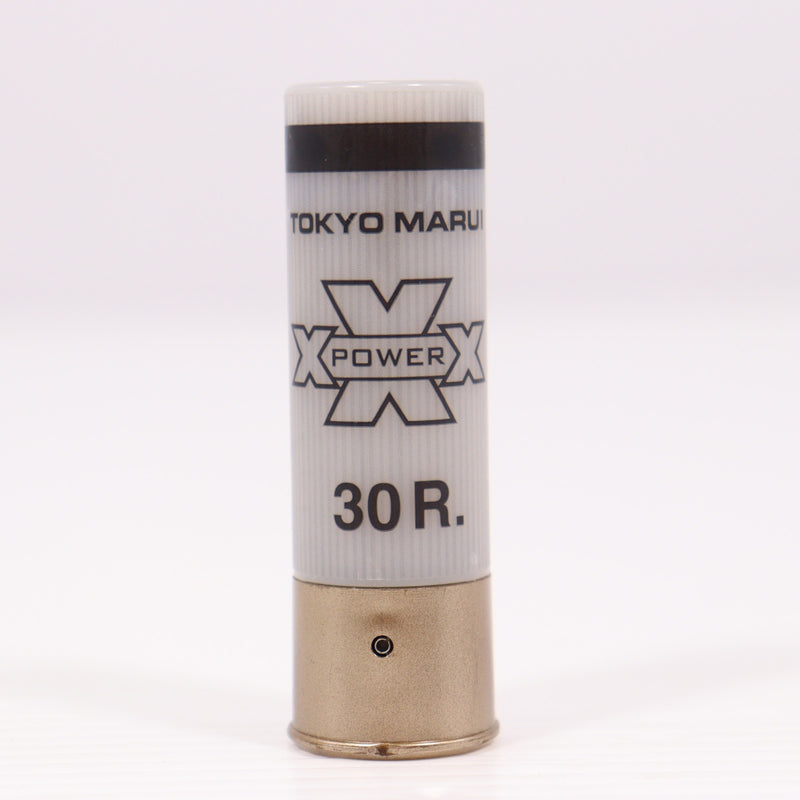【中古即納】[MIL] 東京マルイ ガスショットガン M870タクティカル (カスタム品) (18歳以上専用)(20130808)
