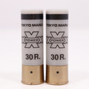 【中古即納】[MIL] 東京マルイ ショットシェル型マガジン(ホワイト)(20150223)