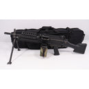 【中古即納】[MIL] 東京マルイ 次世代電動マシンガン MK46 MOD.0(マーク46モッド0) (18歳以上専用)(20191215)