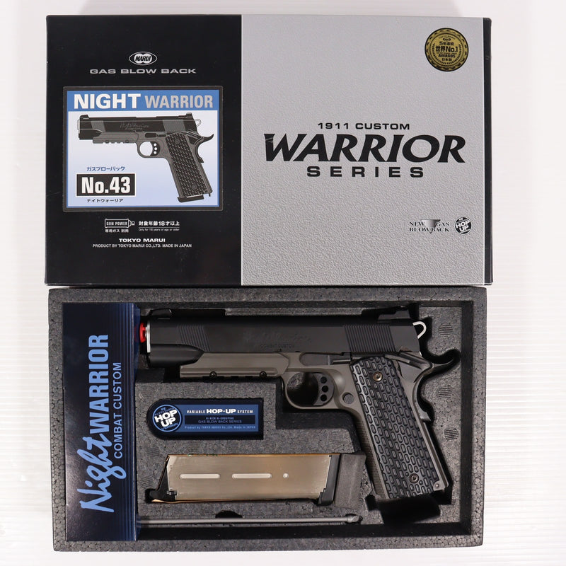 【中古即納】[MIL] 東京マルイ ガスブローバック ナイトウォーリア (18歳以上専用)(20100630)
