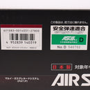 【中古即納】[MIL] 東京マルイ ガスグレネードランチャー M320A1 (18歳以上専用)(20130930)
