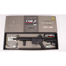 【中古即納】[MIL] 東京マルイ 次世代電動ガン CQB-R ブラック (18歳以上専用)(20121204)