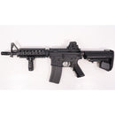 【中古即納】[MIL] 東京マルイ 次世代電動ガン CQB-R ブラック (18歳以上専用)(20121204)