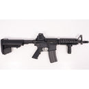 【中古即納】[MIL] 東京マルイ 次世代電動ガン CQB-R ブラック (18歳以上専用)(20121204)