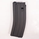 【中古即納】[MIL] 東京マルイ 次世代電動ガン CQB-R ブラック (18歳以上専用)(20121204)