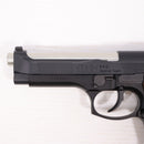 【中古即納】[MIL] 東京マルイ ガスブローバック サムライ・エッジ スタンダードモデル (18歳以上専用)(20020410)