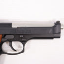 【中古即納】[MIL] 東京マルイ ガスブローバック サムライ・エッジ スタンダードモデル (18歳以上専用)(20020410)