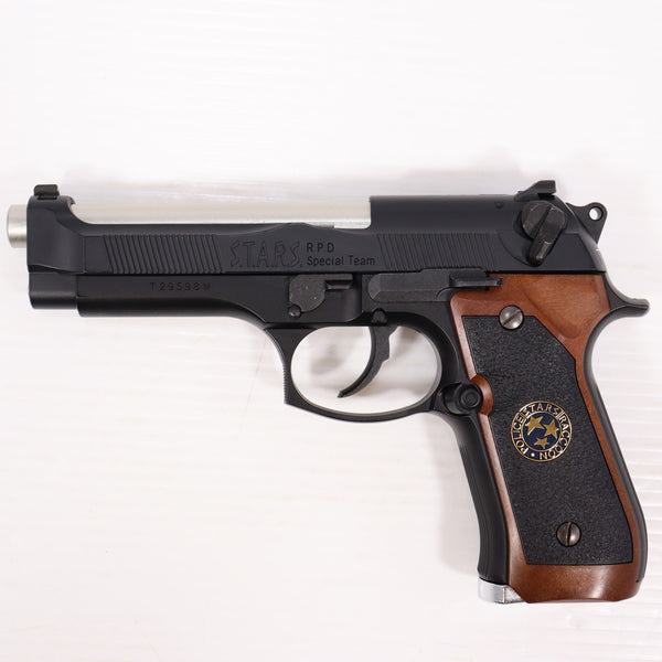 【中古即納】[MIL] 東京マルイ ガスブローバック サムライ・エッジ スタンダードモデル (18歳以上専用)(20020410)