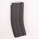 【中古即納】[MIL] 東京マルイ 次世代電動ガン M4シリーズ用 82連マガジン(20150223)