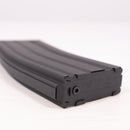 【中古即納】[MIL] 東京マルイ 次世代電動ガン M4シリーズ用 82連マガジン(20150223)