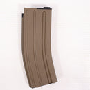 【中古即納】[MIL] 東京マルイ 次世代電動ガン SCAR用430連射マガジン(フラット・ダークアース)(20150223)