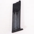 【中古即納】[MIL] 東京マルイ SOCOM Mk23用 スペアマガジン(20120709)