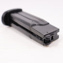 【中古即納】[MIL] 東京マルイ SOCOM Mk23用 スペアマガジン(20120709)