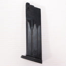 【中古即納】[MIL] 東京マルイ SOCOM Mk23用 スペアマガジン(20120709)