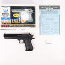 【中古即納】[MIL] WA ウエスタンアームズ ガスブローバック デザートイーグル.44マグナム ABS(WA-7A) (18歳以上専用)(20150223)