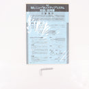 【中古即納】[MIL] WA ウエスタンアームズ ガスブローバック デザートイーグル.44マグナム ABS(WA-7A) (18歳以上専用)(20150223)