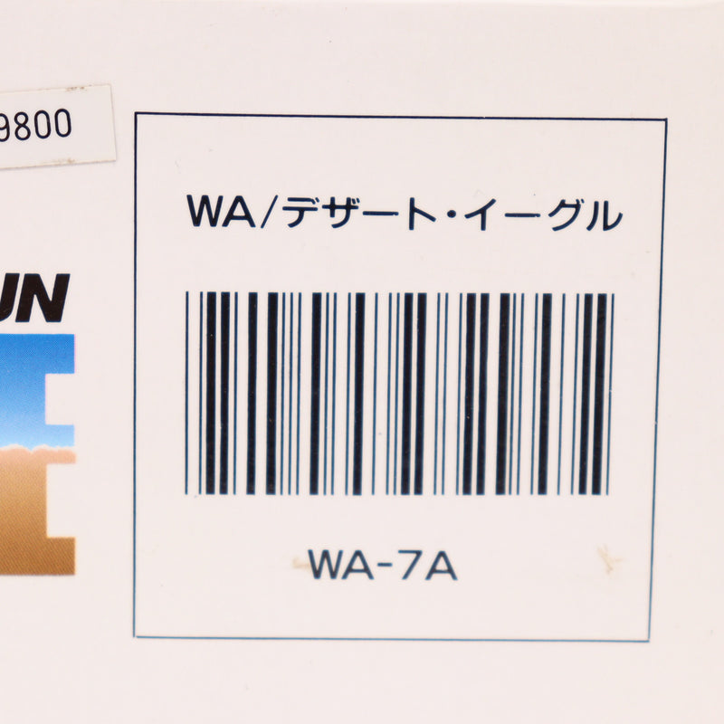【中古即納】[MIL] WA ウエスタンアームズ ガスブローバック デザートイーグル.44マグナム ABS(WA-7A) (18歳以上専用)(20150223)