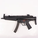 【中古即納】[MIL] 東京マルイ 次世代電動ガン MP5 A5 (18歳以上専用)(20210818)