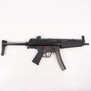 【中古即納】[MIL] 東京マルイ 次世代電動ガン MP5 A5 (18歳以上専用)(20210818)