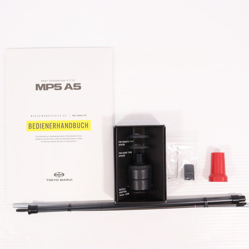 【中古即納】[MIL] 東京マルイ 次世代電動ガン MP5 A5 (18歳以上専用)(20210818)