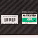 【中古即納】[MIL] 東京マルイ ボルトアクションエアーライフル VSR-ONE (18歳以上専用)(20220417)