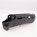 【中古即納】[MIL] MAGPUL(マグプル) HK94/MP5 SL ハンドガード 8インチ BK(ブラック/黒)(MAG1049BLK)(20150223)