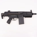 【中古即納】[MIL] 東京マルイ 電動ガン ハイサイクルカスタム H&K(ヘッケラーアンドコッホ)) G3 SAS HC (18歳以上専用)(20091130)