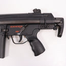 【中古即納】[MIL] 東京マルイ 電動ガン ハイサイクルカスタム H&K(ヘッケラーアンドコッホ)) G3 SAS HC (18歳以上専用)(20091130)