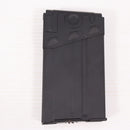 【中古即納】[MIL] 東京マルイ 電動ガン ハイサイクルカスタム H&K(ヘッケラーアンドコッホ)) G3 SAS HC (18歳以上専用)(20091130)