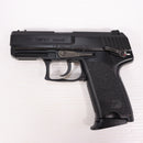 【中古即納】[MIL] 東京マルイ ガスブローバック USPコンパクト (カスタム品) (18歳以上専用)(20150416)