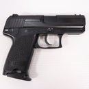 【中古即納】[MIL] 東京マルイ ガスブローバック USPコンパクト (カスタム品) (18歳以上専用)(20150416)