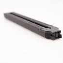 【中古即納】[MIL] 東京マルイ USP用ノーマルマガジン(20150223)