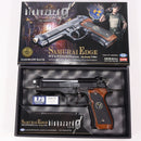 【中古即納】[MIL] 東京マルイ 初回限定パッケージ ガスブローバック サムライエッジ スタンダードモデル 〈ハイグレードタイプ〉 (18歳以上専用)(20160226)