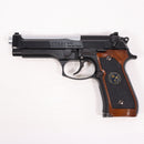 【中古即納】[MIL] 東京マルイ 初回限定パッケージ ガスブローバック サムライエッジ スタンダードモデル 〈ハイグレードタイプ〉 (18歳以上専用)(20160226)