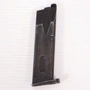 【中古即納】[MIL] 東京マルイ 初回限定パッケージ ガスブローバック サムライエッジ スタンダードモデル 〈ハイグレードタイプ〉 (18歳以上専用)(20160226)