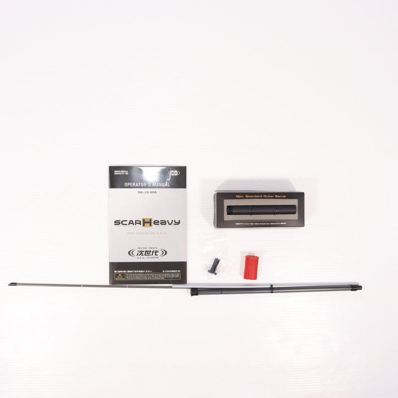 【中古即納】[MIL] 東京マルイ 次世代電動ガン スカーH フラット・ダークアース (カスタム品) (18歳以上専用)(20120131)