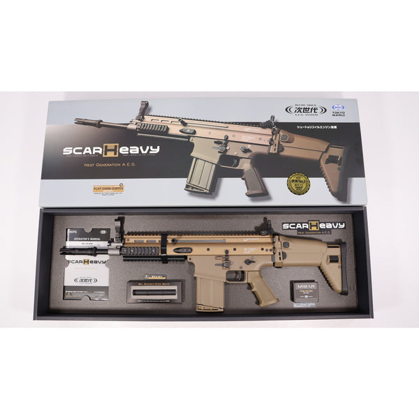 【中古即納】[MIL] 東京マルイ 次世代電動ガン スカーH フラット・ダークアース (カスタム品) (18歳以上専用)(20120131)