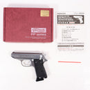 【中古即納】[MIL] マルゼン ガスブローバック ワルサー PPK/S ステンレスS(2023年新価格版) (18歳以上専用)(20230302)